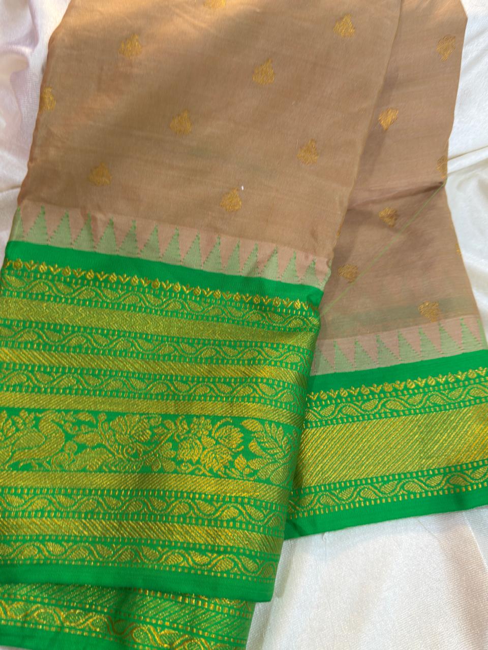 Gadwal